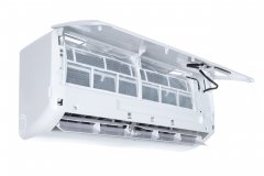 Внутренний настенный блок мульти сплит-системы Lanzkraft LMWM-35A1